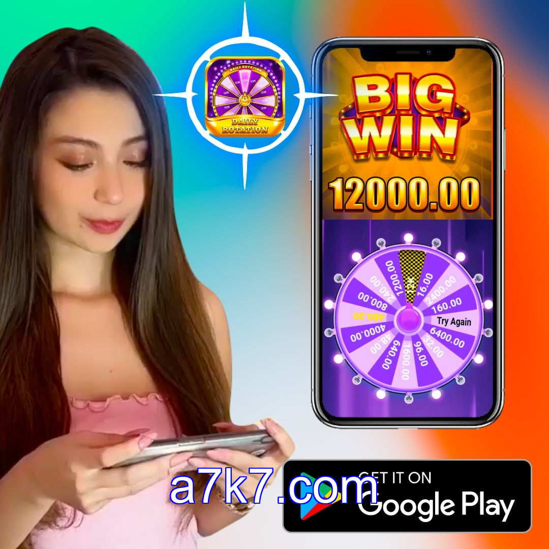 Cadastro no a7k7: Comece com um Bônus de Boas-vindas!